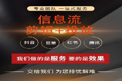 微信信息流社交传播案例分析